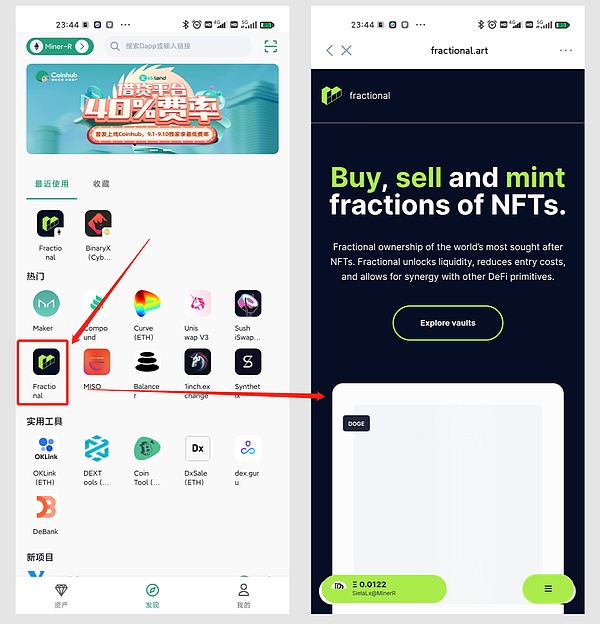 coinhub钱包app下载-coinpayments钱包下载