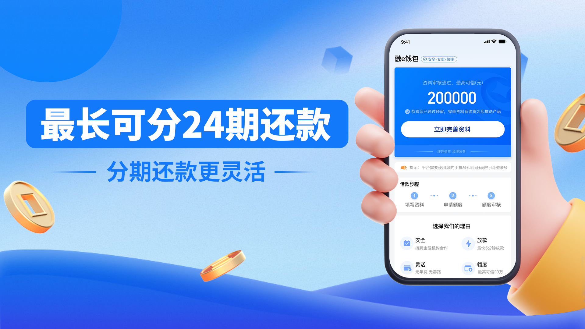 token钱包下载安卓pp-imtoken打开下载app
