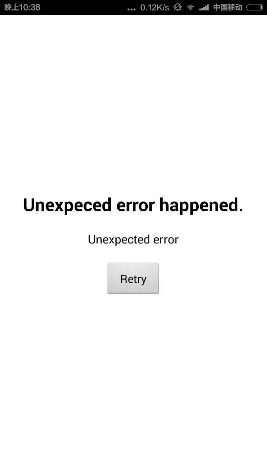 skype下载后打不开-skype安装后打开无反应