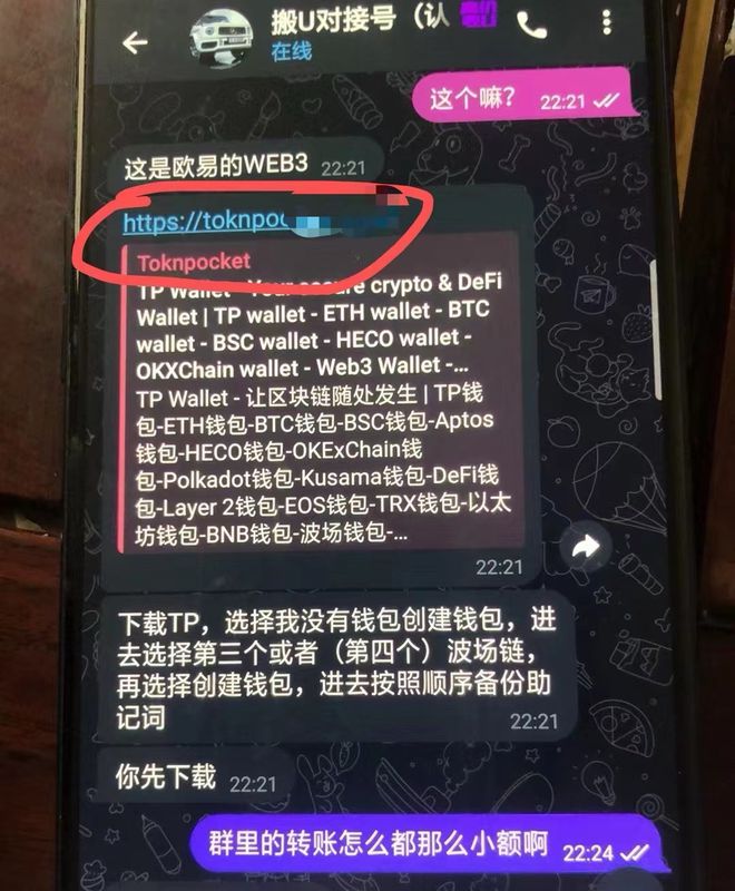 gopay虚拟钱包下载-gopay虚拟钱包下载方式