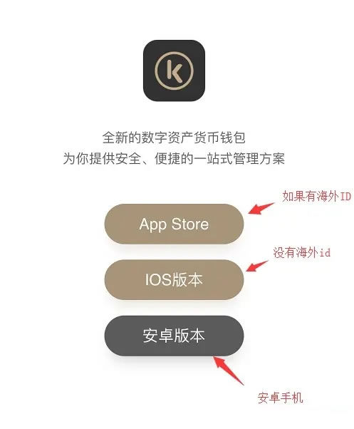 虚拟钱能钱包下载-虚拟钱能钱包下载吗安全吗