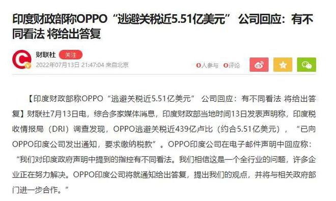 中币跑路没人管吗-中币跑路损失有谁承担