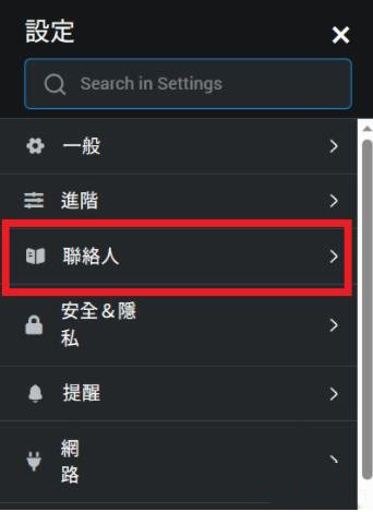 小狐狸钱包地址-小狐狸钱包官网入口