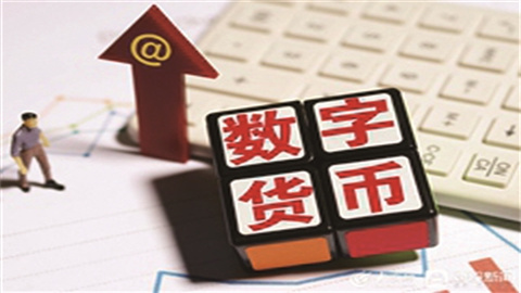 中国唯一合法数字货币有哪些-中国合法的数字货币交易所有哪些