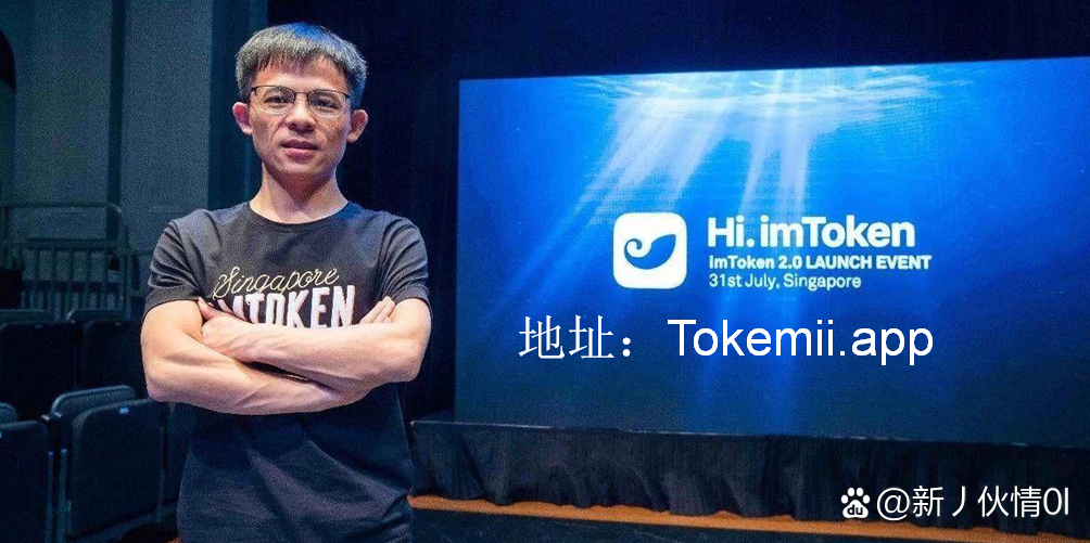 imtoken无法提现eos-eos imtoken 无法转出