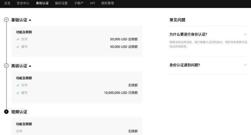 USDT下载教程-怎么下载usdt钱包