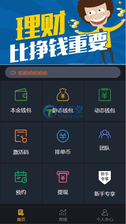 最安全的虚拟钱包平台-最安全的虚拟钱包平台有哪些