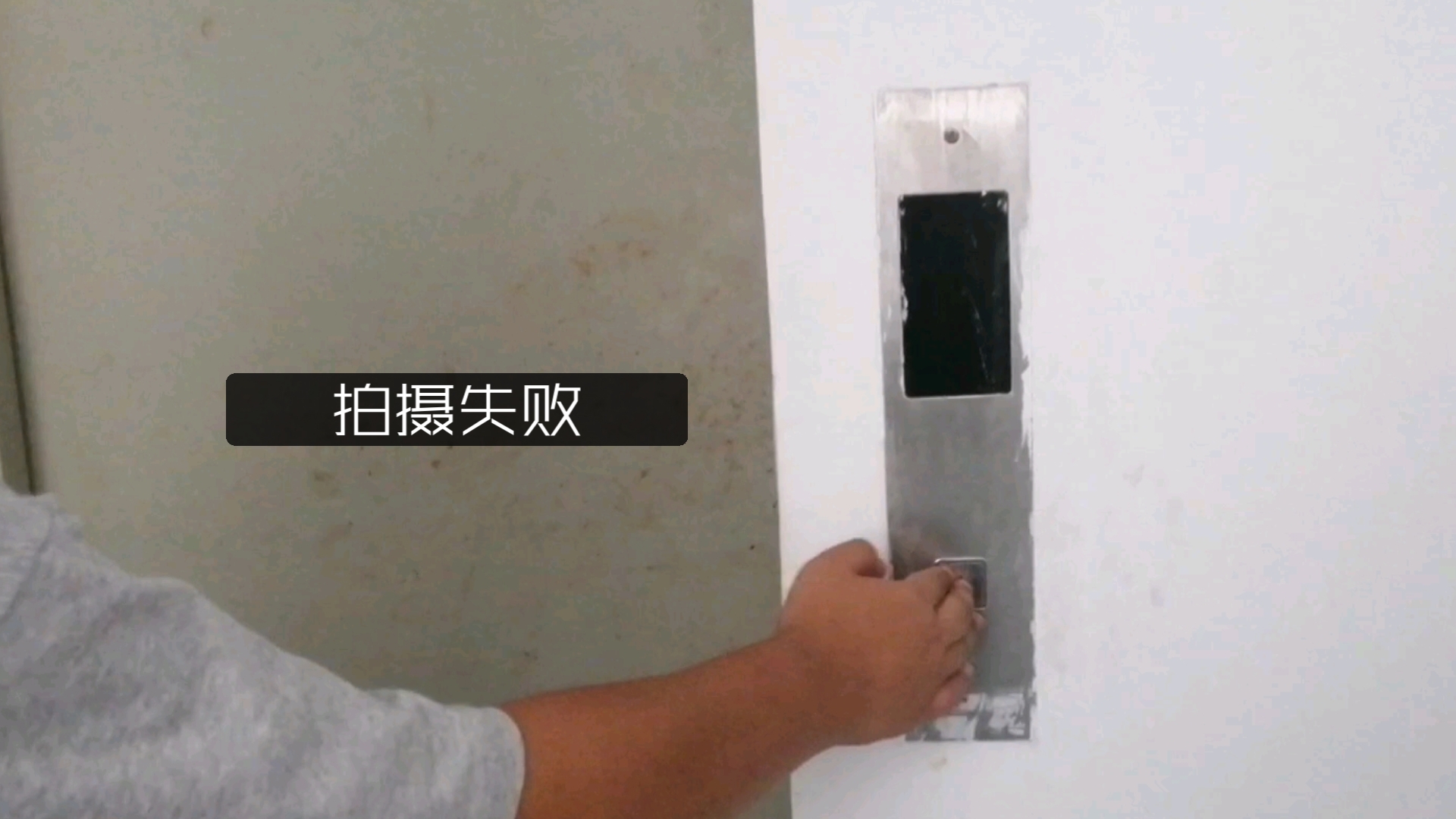 小众梯子推荐-10个最好用的梯子