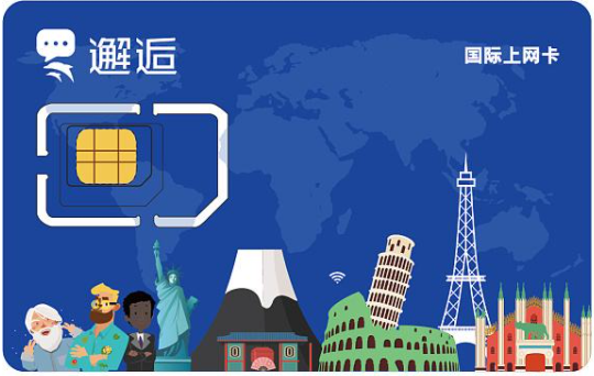 whatsapp中国能用吗-whatsapp国内能用吗?