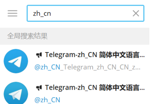 telegeram登录一直转圈-telegeram为什么一直转圈圈