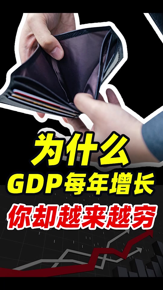 中本聪怎么绑定小狐狸钱包的简单介绍