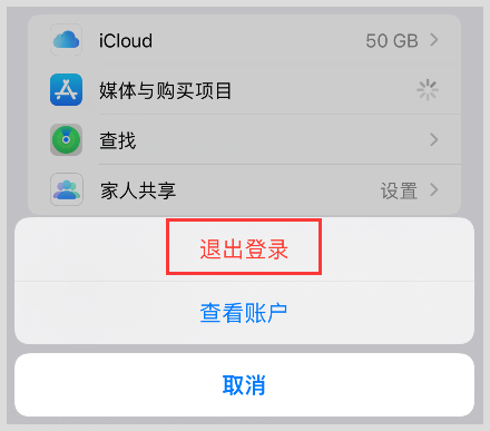 skypeapp下载-skype最新app下载