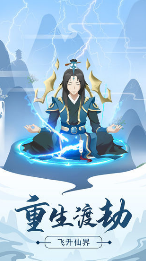 imo下载安卓最新版本-imo download for android
