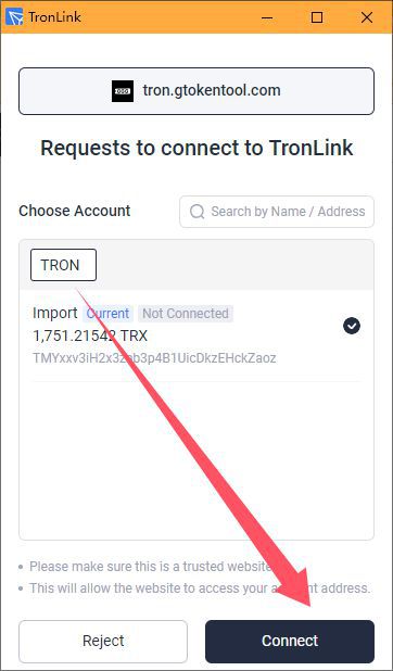 trx钱包官网下载-trust钱包app下载和安装