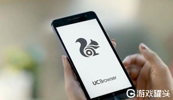 uc浏览器无响应怎么回事-uc浏览器无响应是什么原因