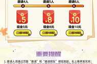 号卡钱多多下载-下载钱の多多app