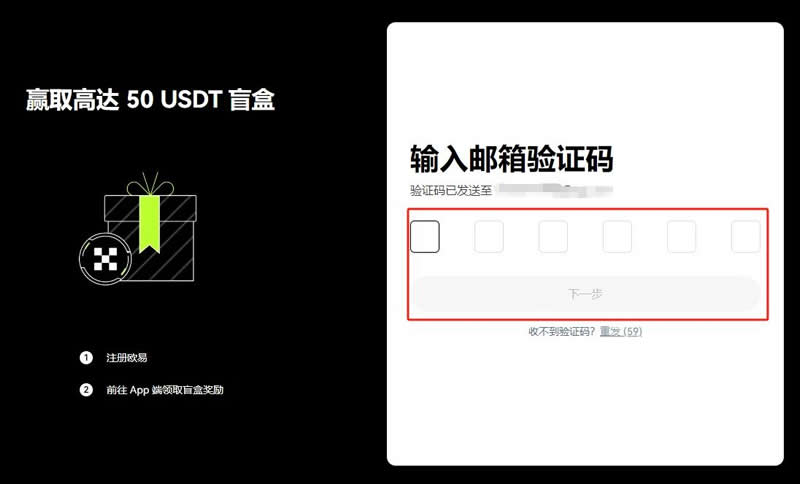 在平台买卖u币合法吗-在平台买卖u币合法吗是真的吗
