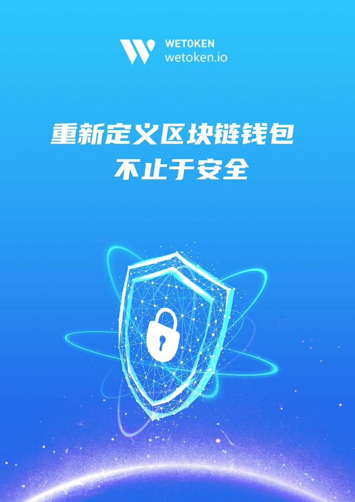 token钱包受监管吗-iam token钱包可以被追查到资金来源吗?