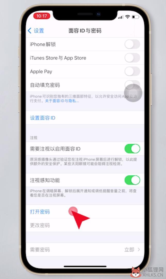 小狐狸钱包最新版官方网址华为安装不了怎么回事的简单介绍