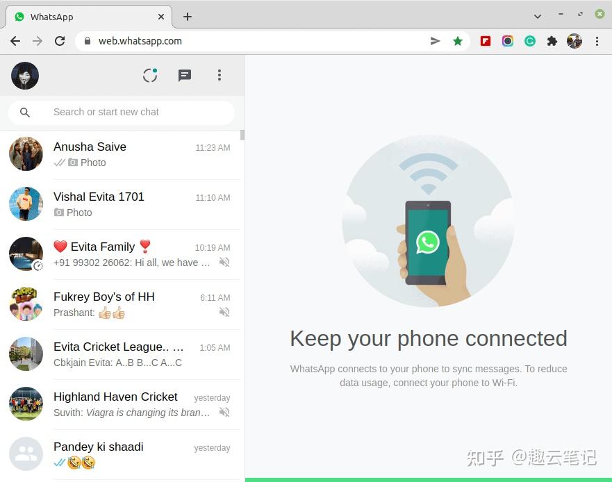 whatsapp2020下载-whatsapp2020版下载