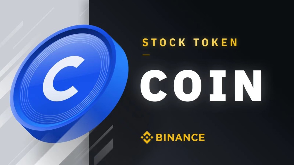 coinbase最新-Coinbase最新消息