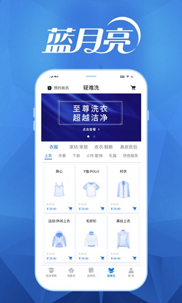 okpay支付平台下载-okpay支付平台下载苹果