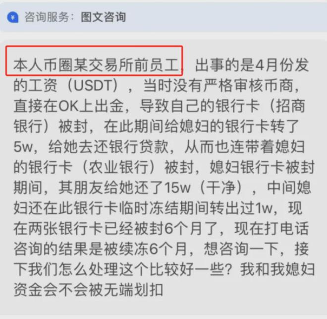 币圈出金最安全的方法-币圈出金最安全的方法是什么