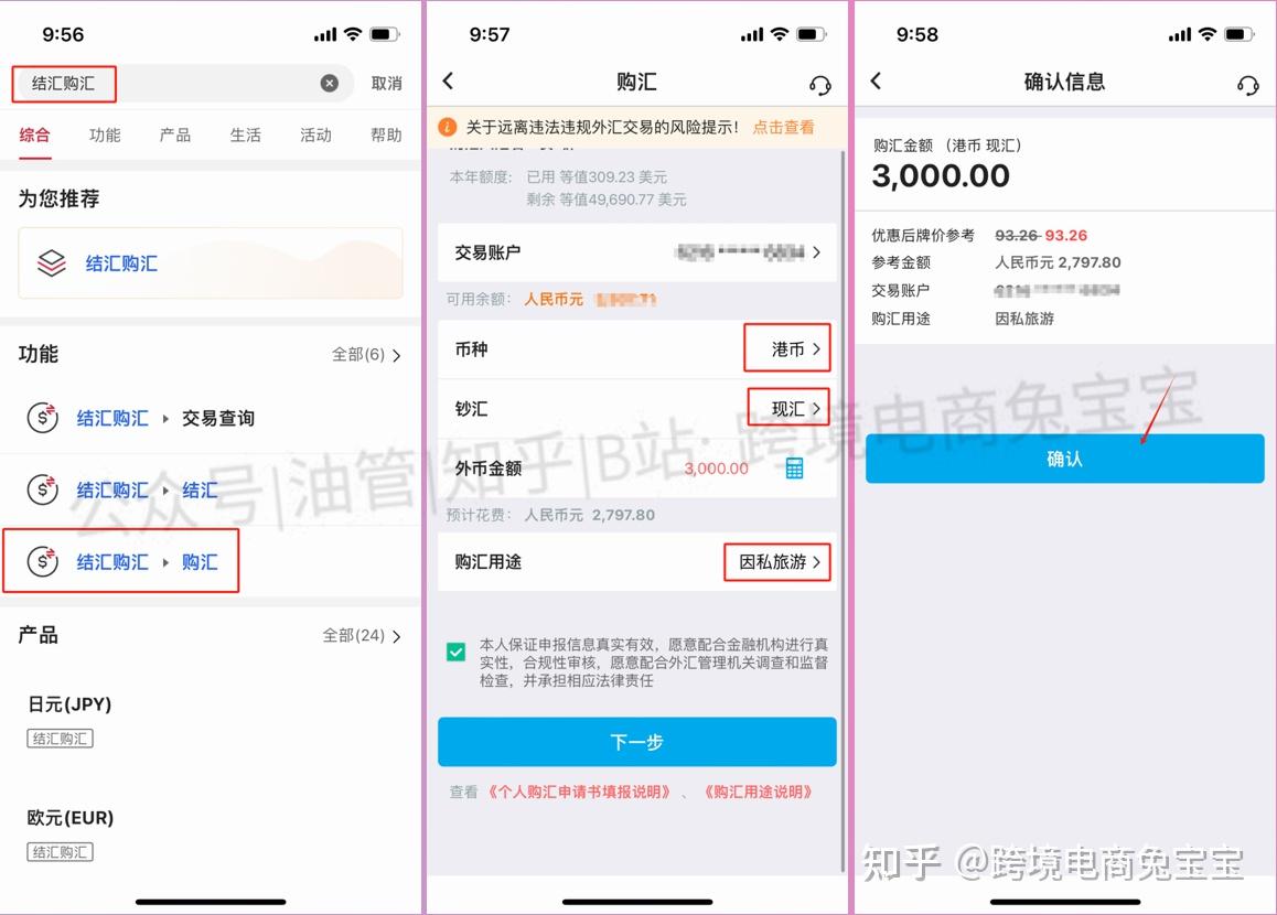 token转入不支持的币-tokenplus无法提币