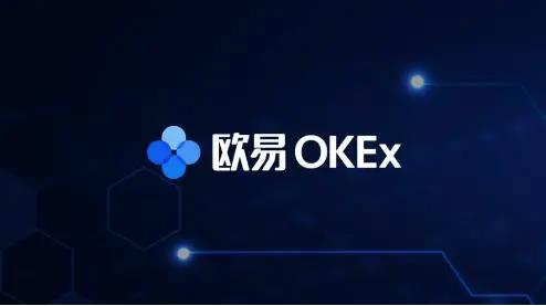 binance官网下载-币 安app官网下载最新版本