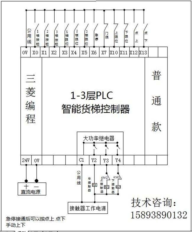 pc端的梯子什么意思-pc端梯子推荐百度贴吧