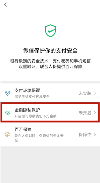 冷钱包的币知道资金去向可以赚钱吗-冷钱包的币知道资金去向可以赚钱吗安全吗