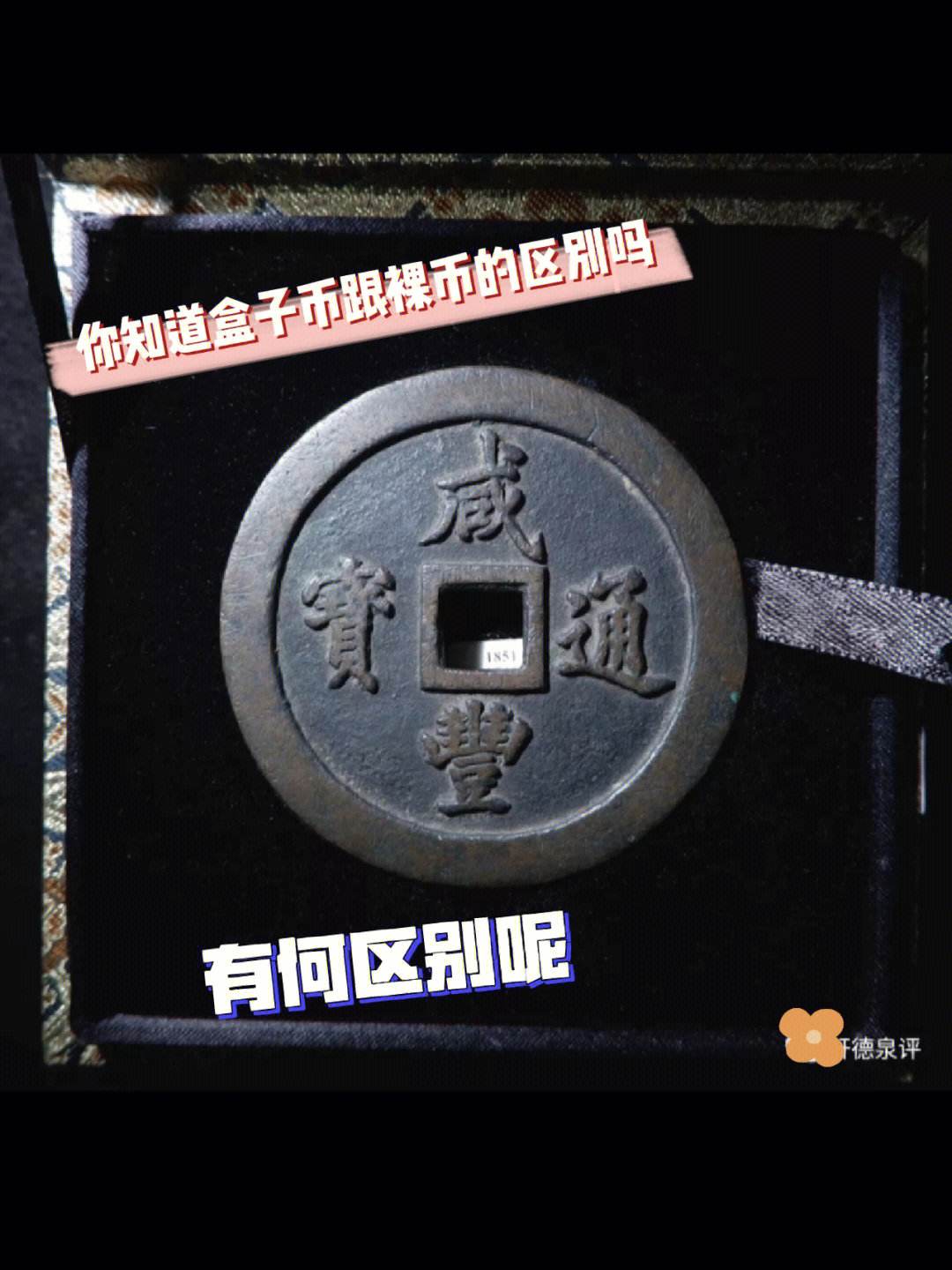 冷钱包的币知道资金去向可以赚钱吗-冷钱包的币知道资金去向可以赚钱吗安全吗