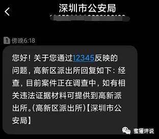 tp钱包被盗可能性-tp钱包为什么会被盗