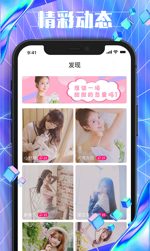 aicoin官方下载app的简单介绍