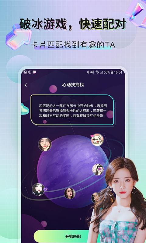 telegraph官网入口手机-telegraph官网入口ios