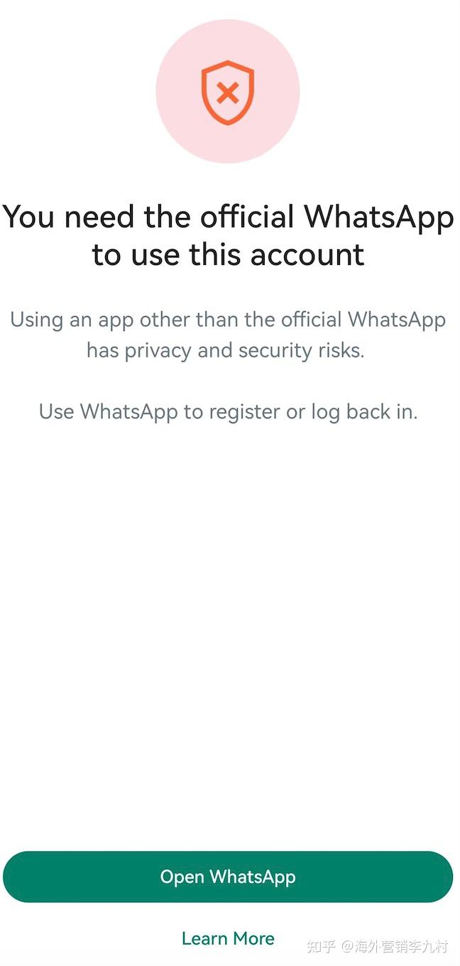whatsapp怎能读-whatsapp怎么直接在软件中译英
