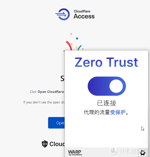 trust钱包教程-trustwallet钱包twt