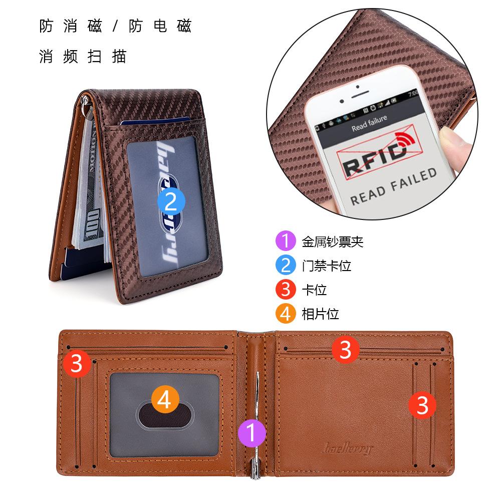 最安全的冷钱包-最安全的冷钱包有哪些