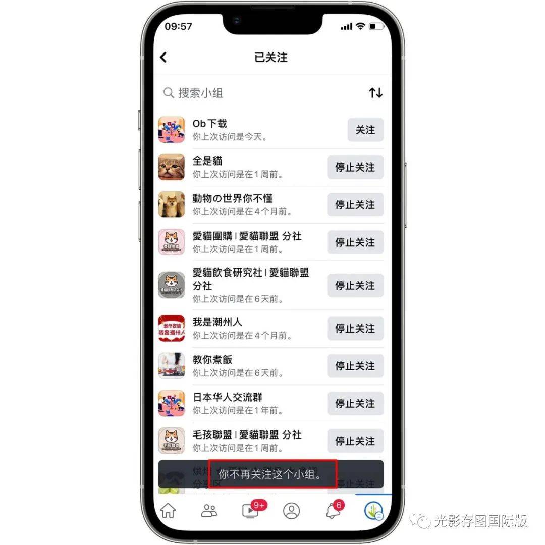 怎么能下载脸书-怎么可以下载脸书