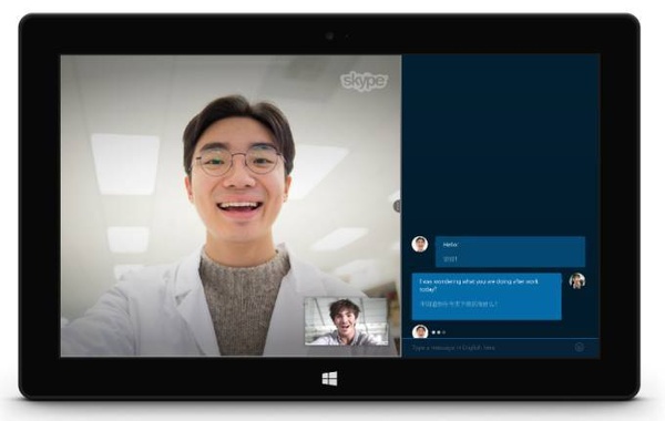skype在中国能用吗windows-skype在中国能用吗安全吗?能追朔到本人吗