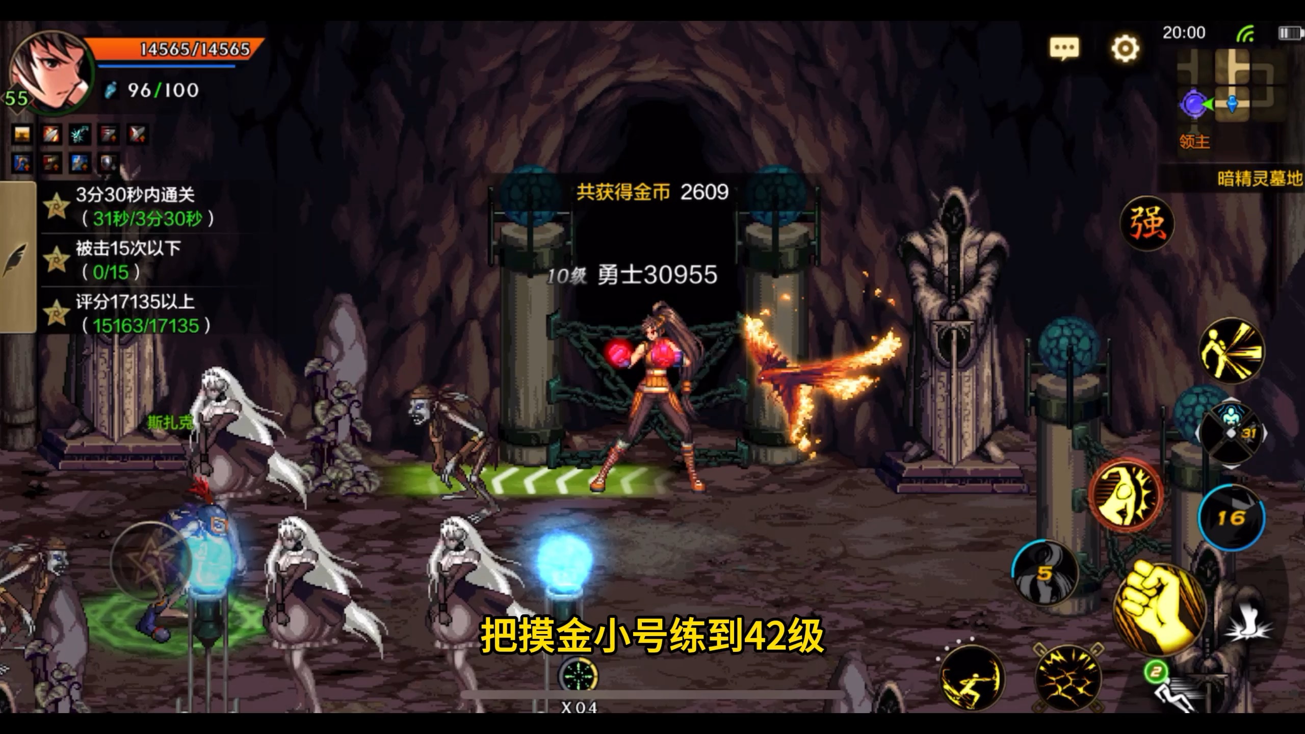 DNF手游内测无限资源版-dnf手游2021内测下载