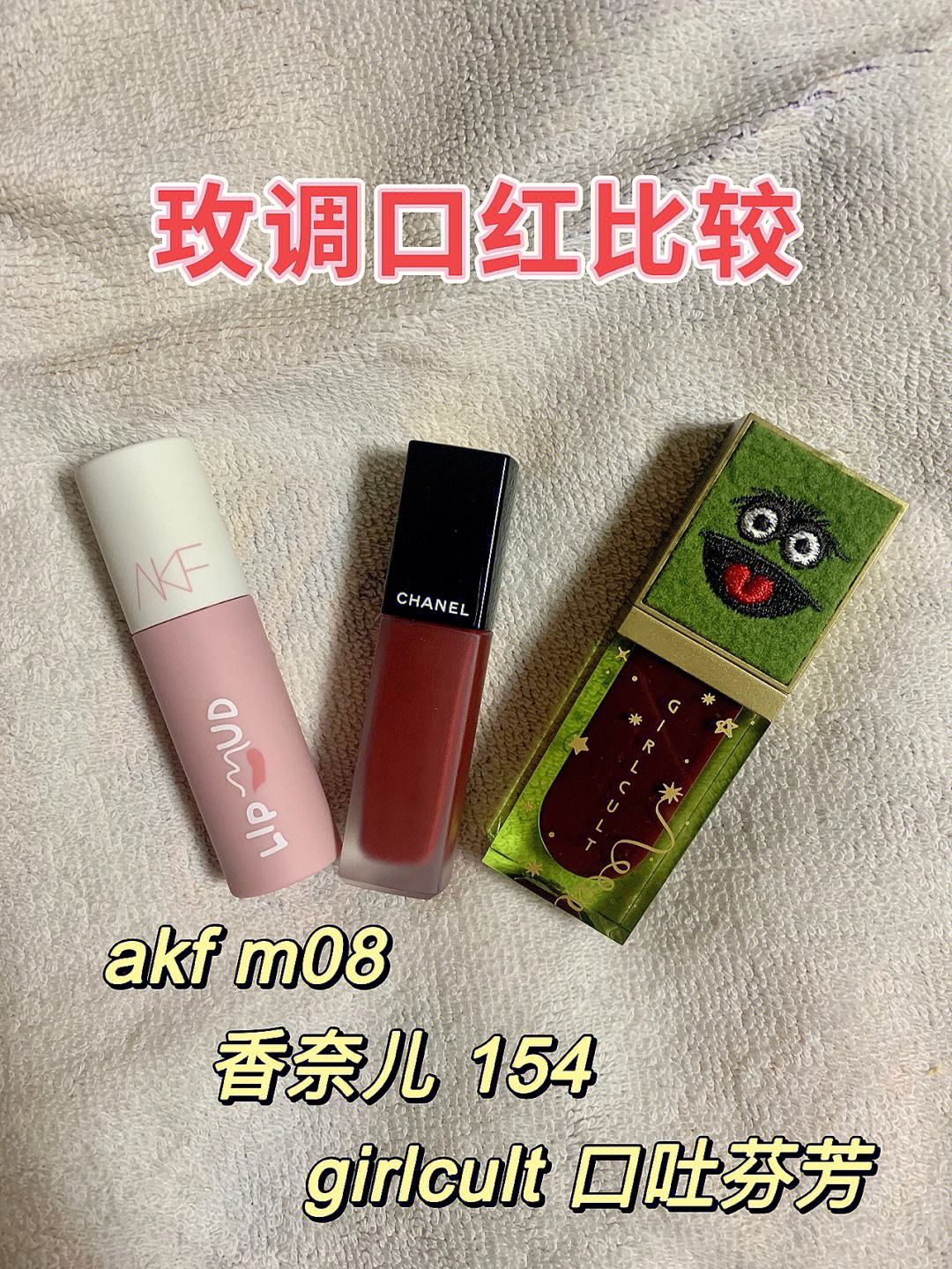 国家特级电报员口吐芬芳-中央人民广播电台最早的播音员