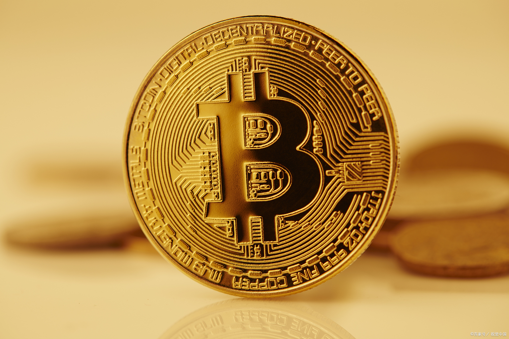关于imtoken钱包官网下载-最新2的信息