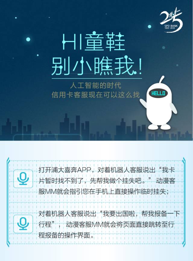 tp钱包怎么联系人工客服-tp钱包客服热线400电话