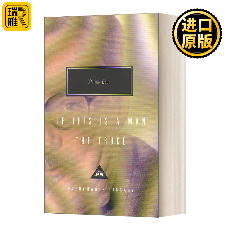 truce品牌什么档次-户外品牌traceable大脚丫
