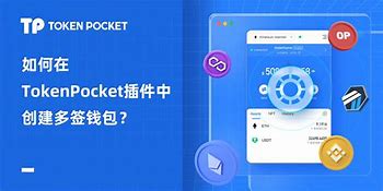 tokenpocket苹果-tokeneco下载apple苹果
