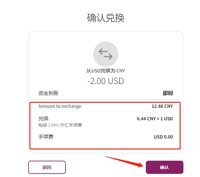 imToken钱包官网地址-免费入口tiktok无需下载