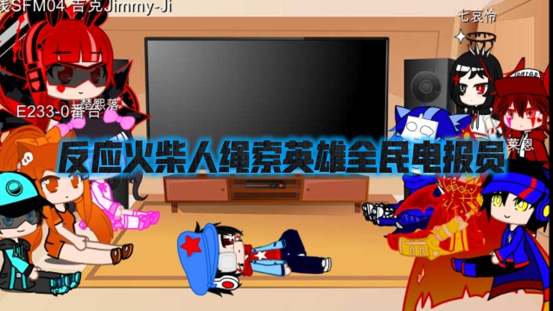 电报猴原视频无消音可收藏的简单介绍