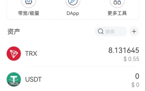 tokenpocket.proTP钱包下载的简单介绍