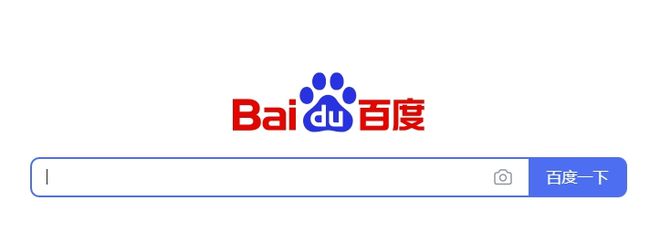 360搜索引擎属于-360搜索引擎属于哪个公司